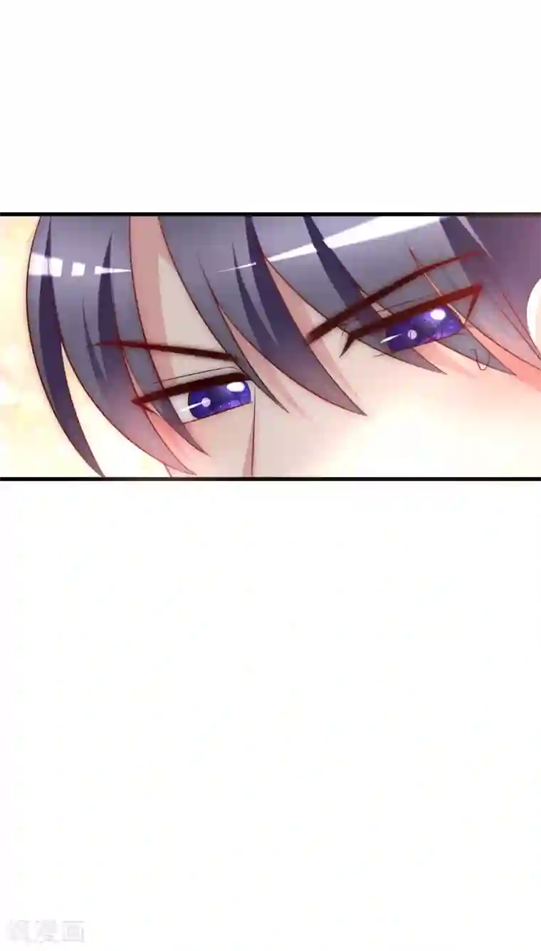 渣男总裁别想逃第110话 请你多关注我一下！