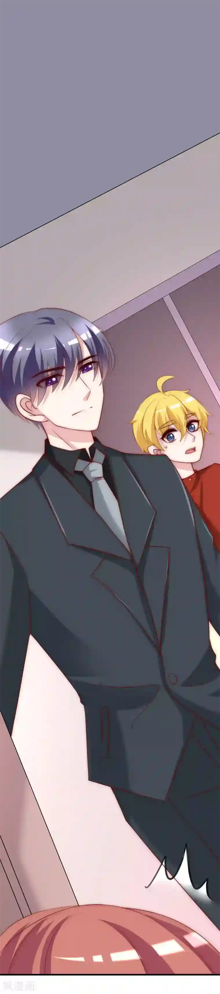 渣男总裁别想逃第110话 请你多关注我一下！