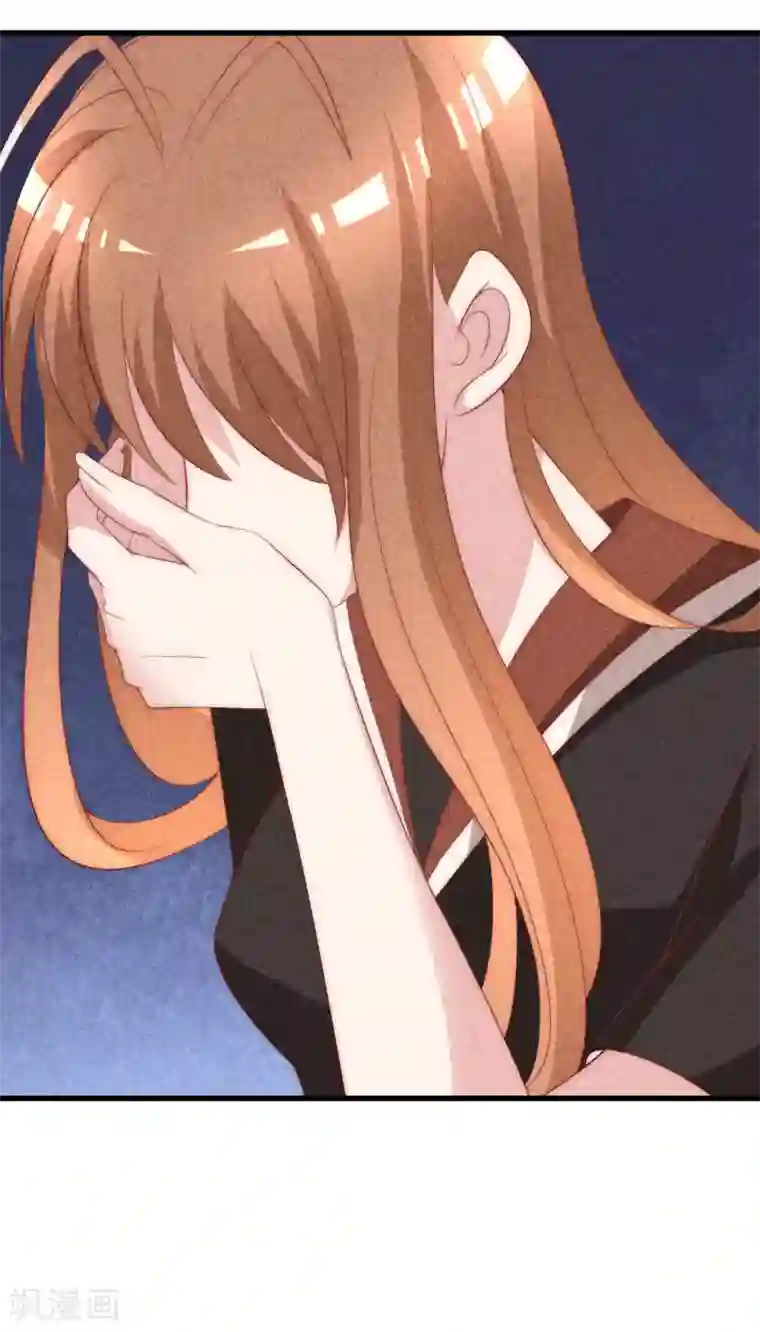 渣男总裁别想逃第112话 校园渣男的常见套路