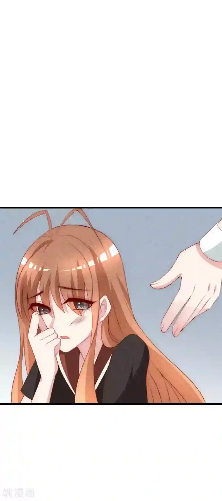 渣男总裁别想逃第112话 校园渣男的常见套路