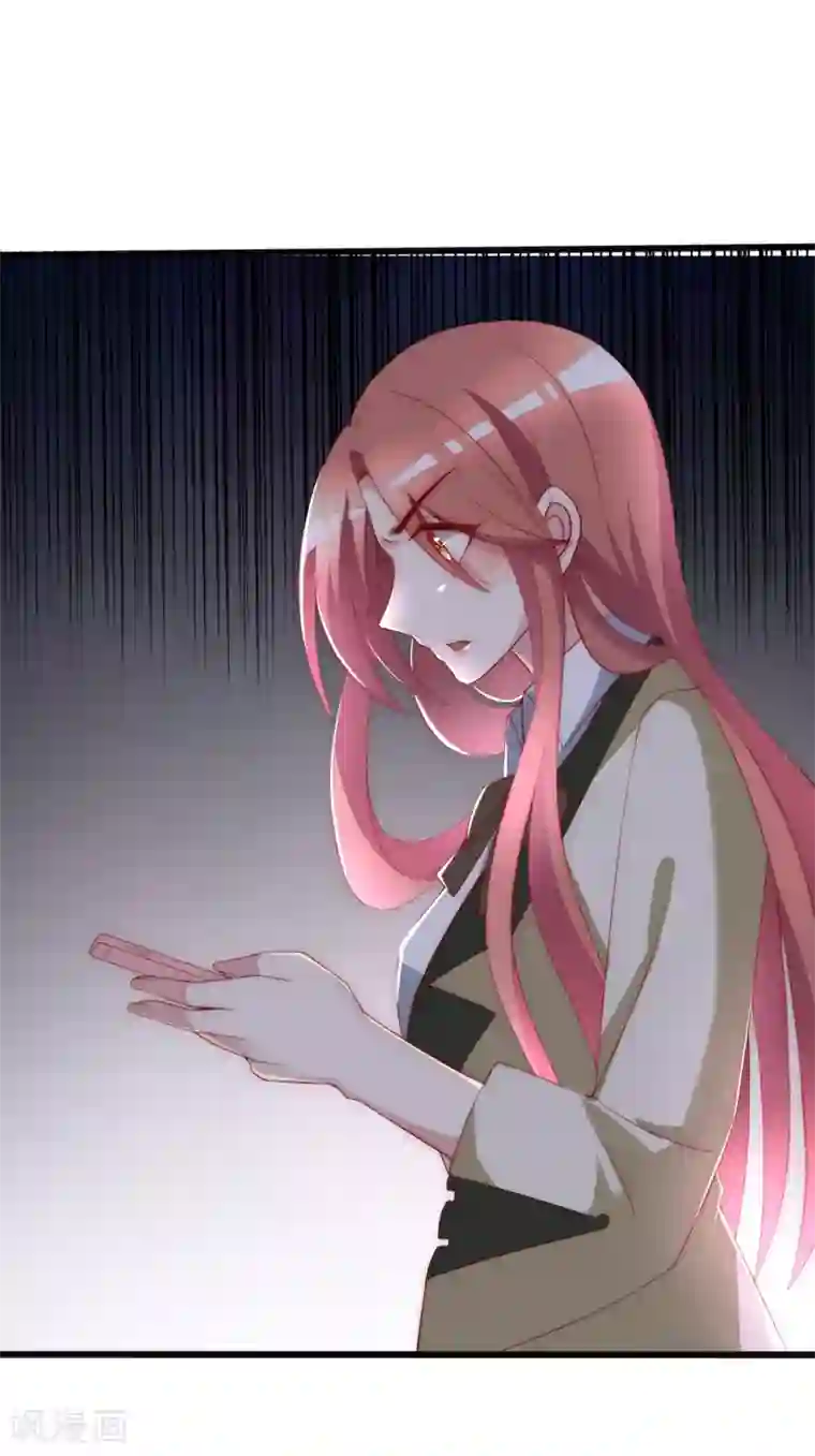 渣男总裁别想逃第112话 校园渣男的常见套路