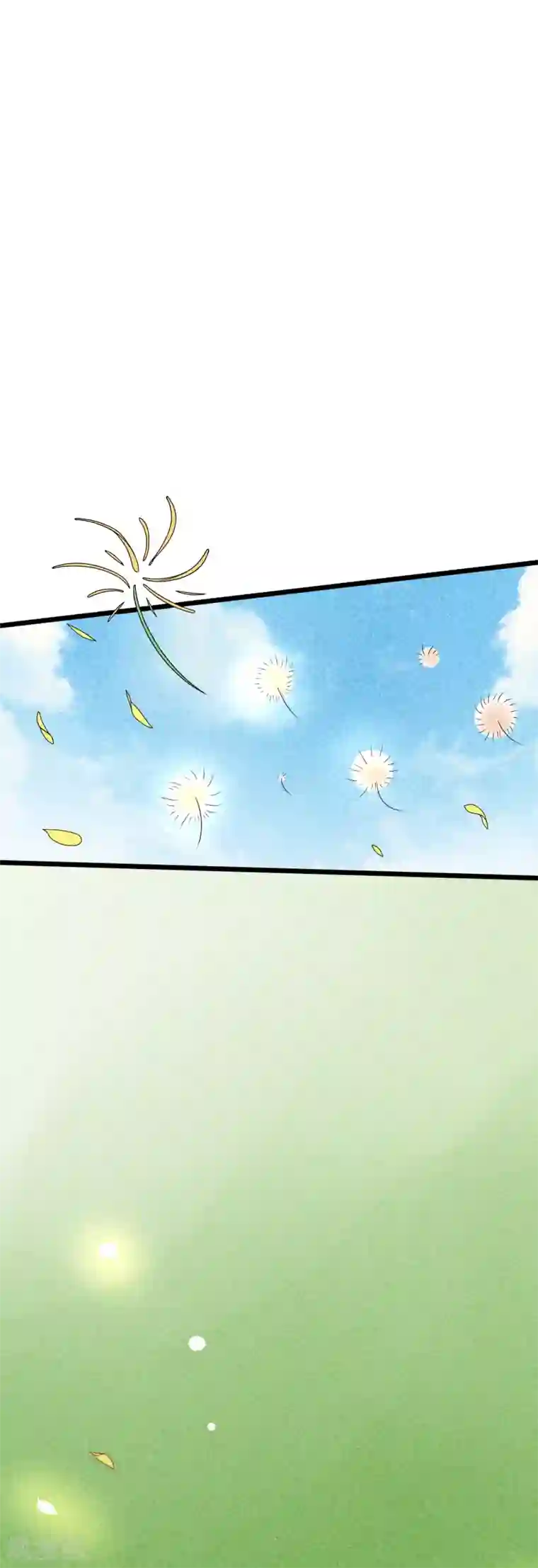 渣男总裁别想逃第113话 不敢再相信爱情