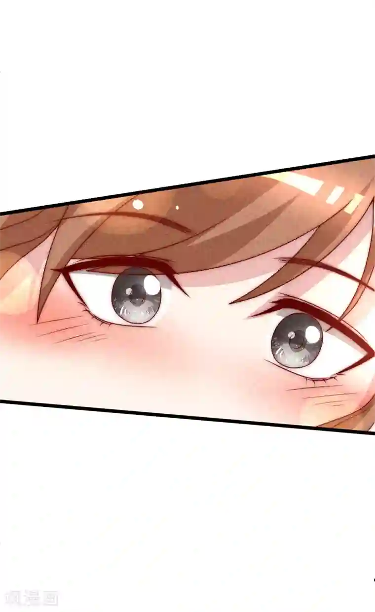 渣男总裁别想逃第113话 不敢再相信爱情