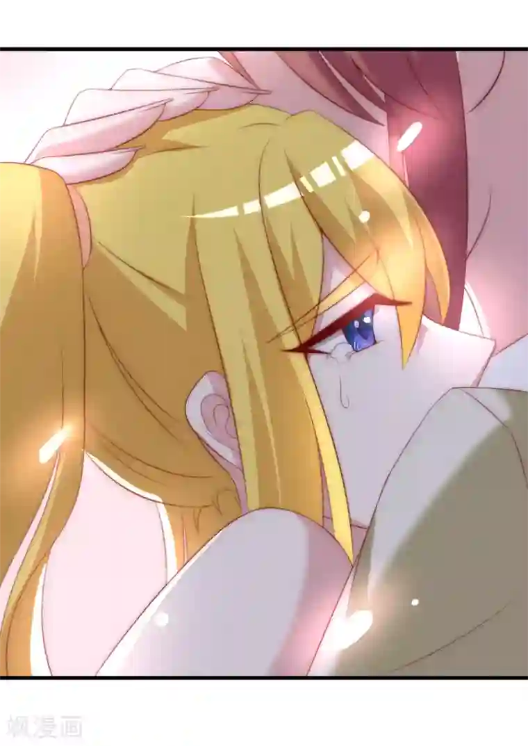 渣男总裁别想逃第113话 不敢再相信爱情