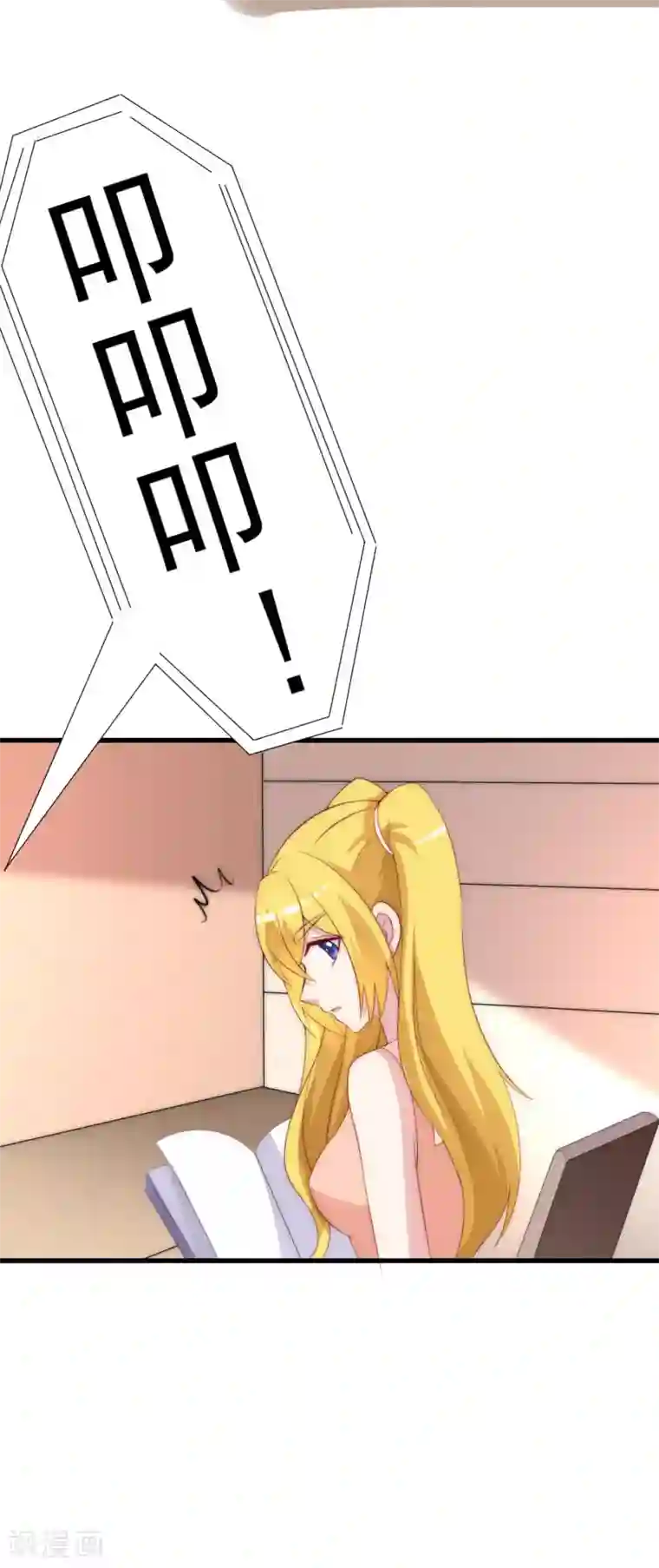 渣男总裁别想逃第115话 做人不要太天真