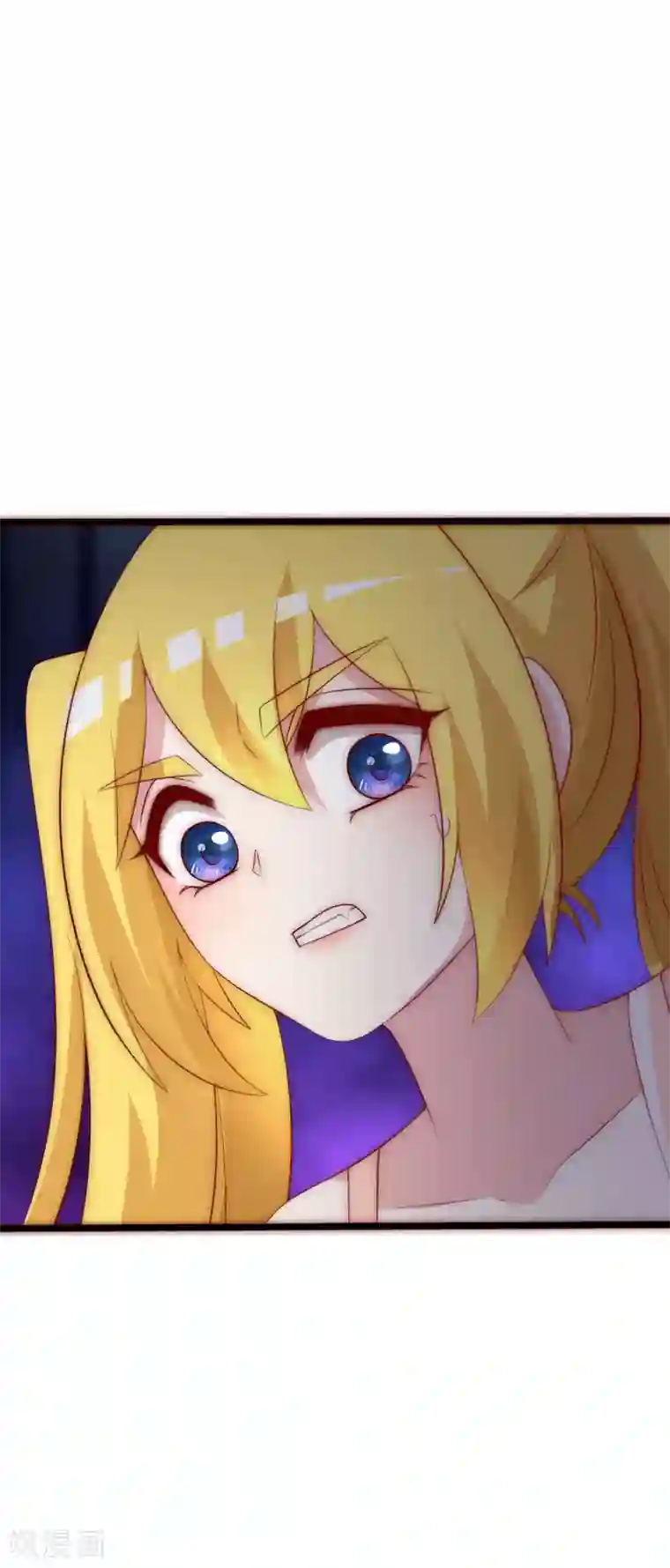 渣男总裁别想逃第116话 女生要学会保护自己