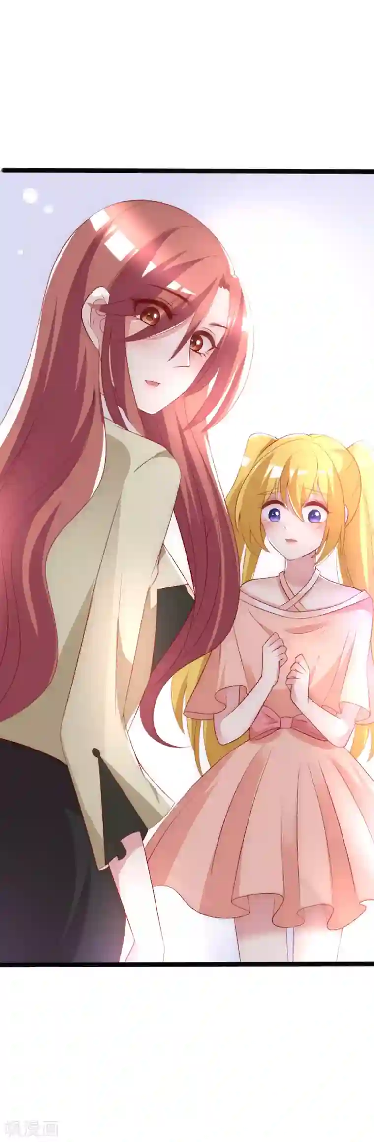 渣男总裁别想逃第116话 女生要学会保护自己