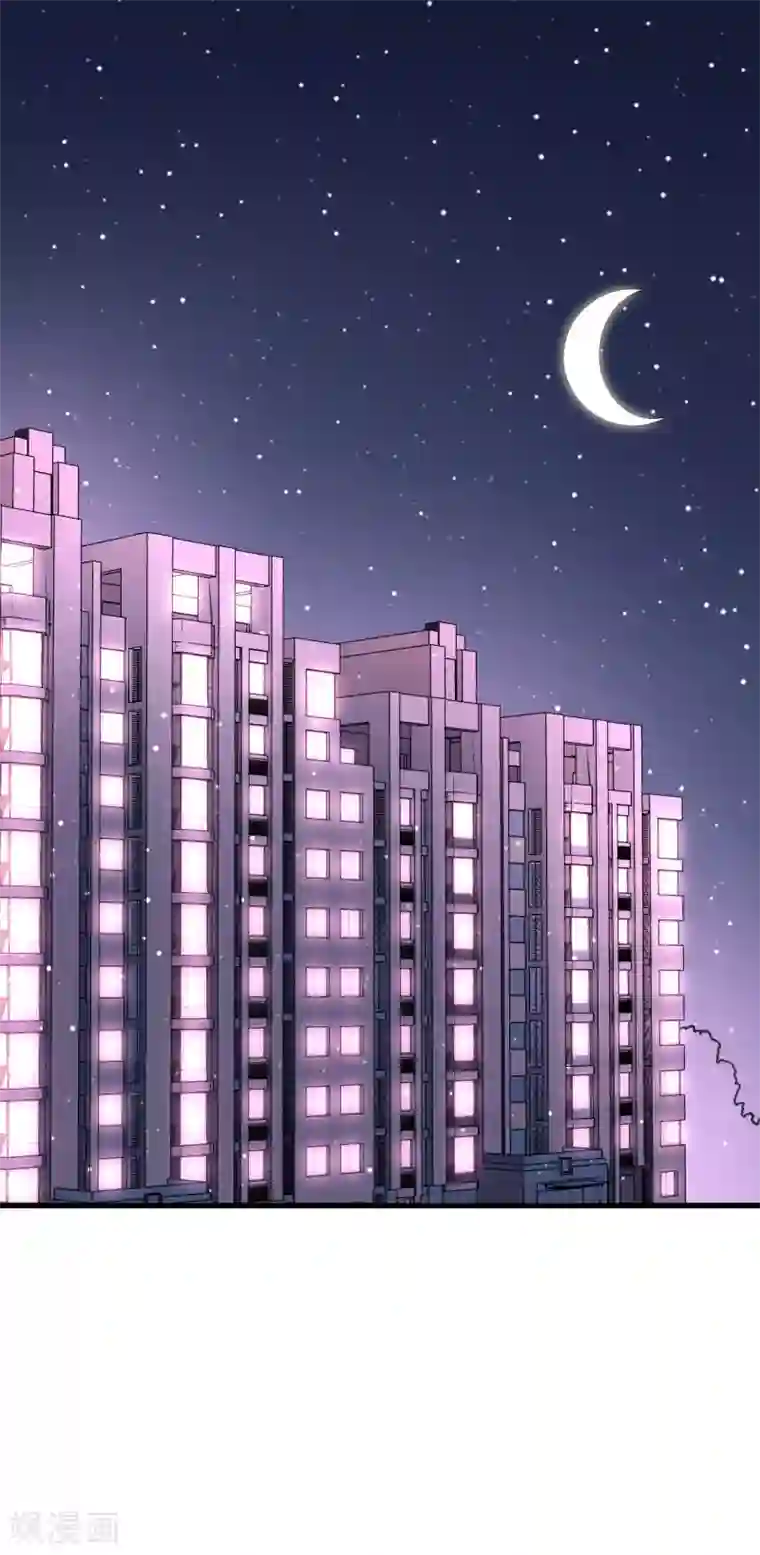 渣男总裁别想逃第117话 总裁大人洞悉一切