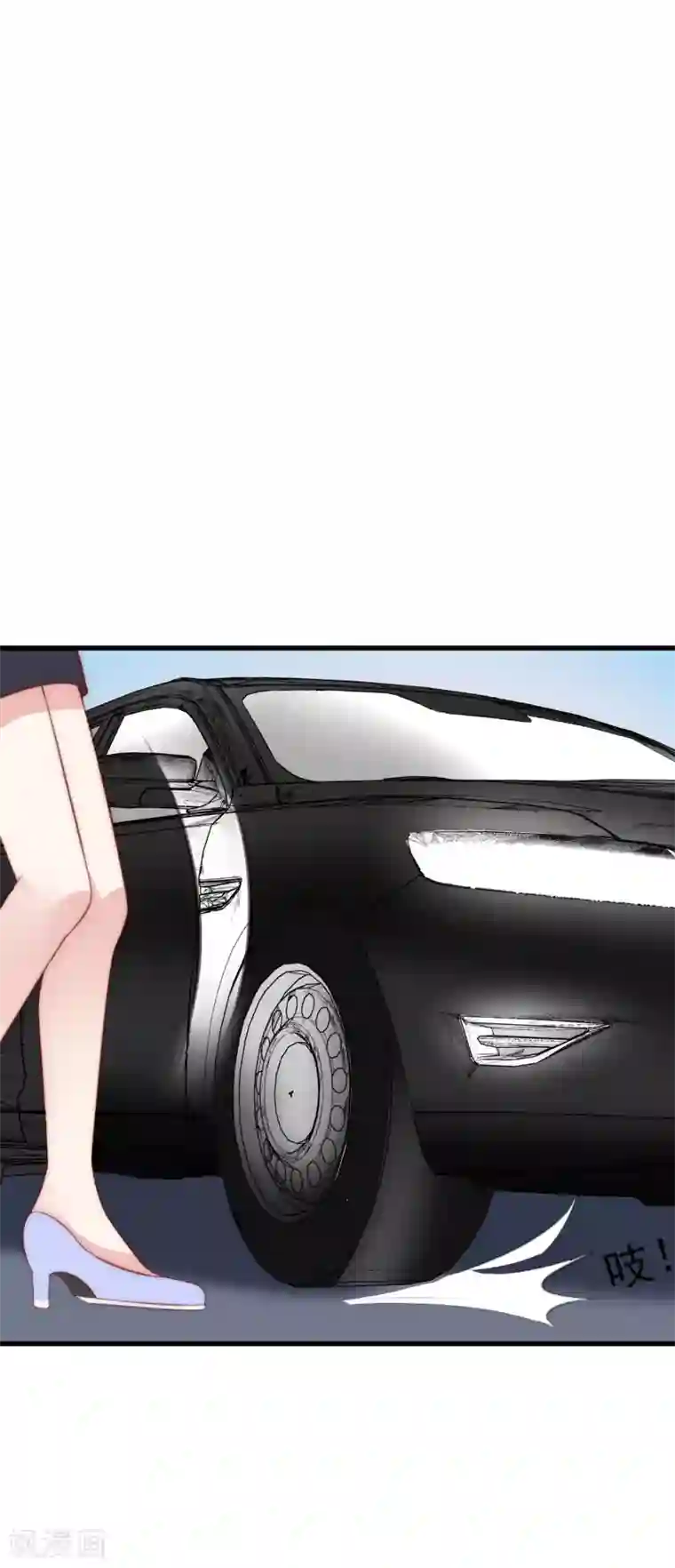 渣男总裁别想逃第117话 总裁大人洞悉一切