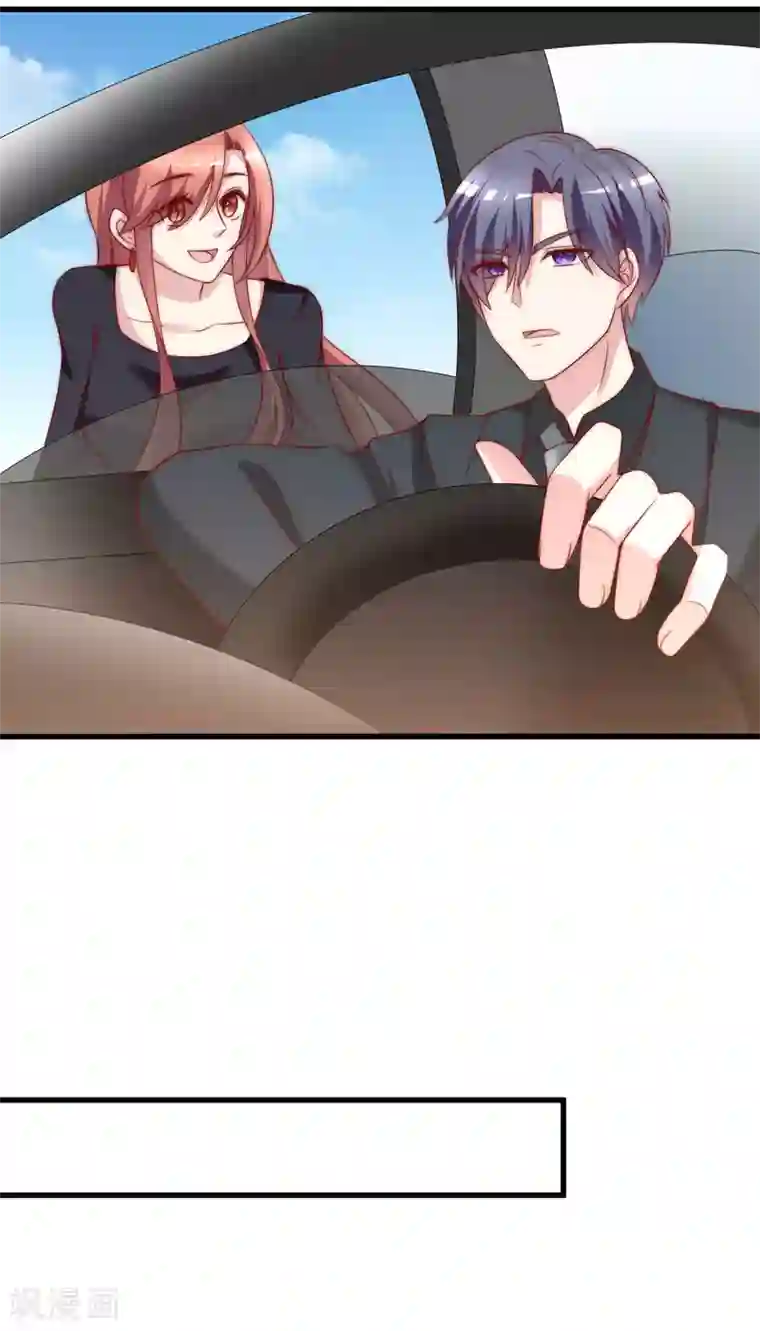 渣男总裁别想逃第117话 总裁大人洞悉一切