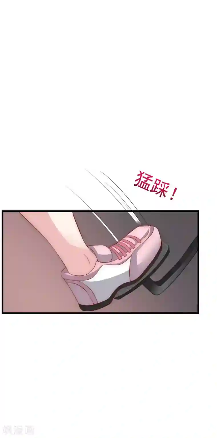 渣男总裁别想逃第118话 我柳依依又回来了！