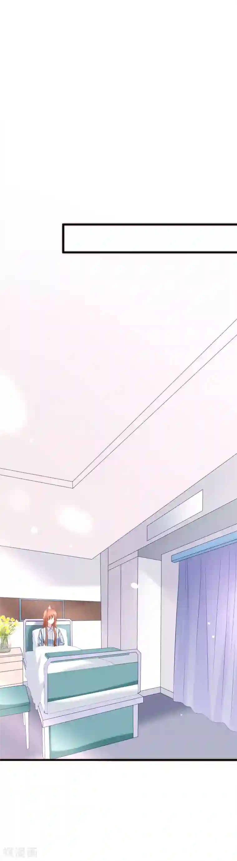 渣男总裁别想逃第118话 我柳依依又回来了！