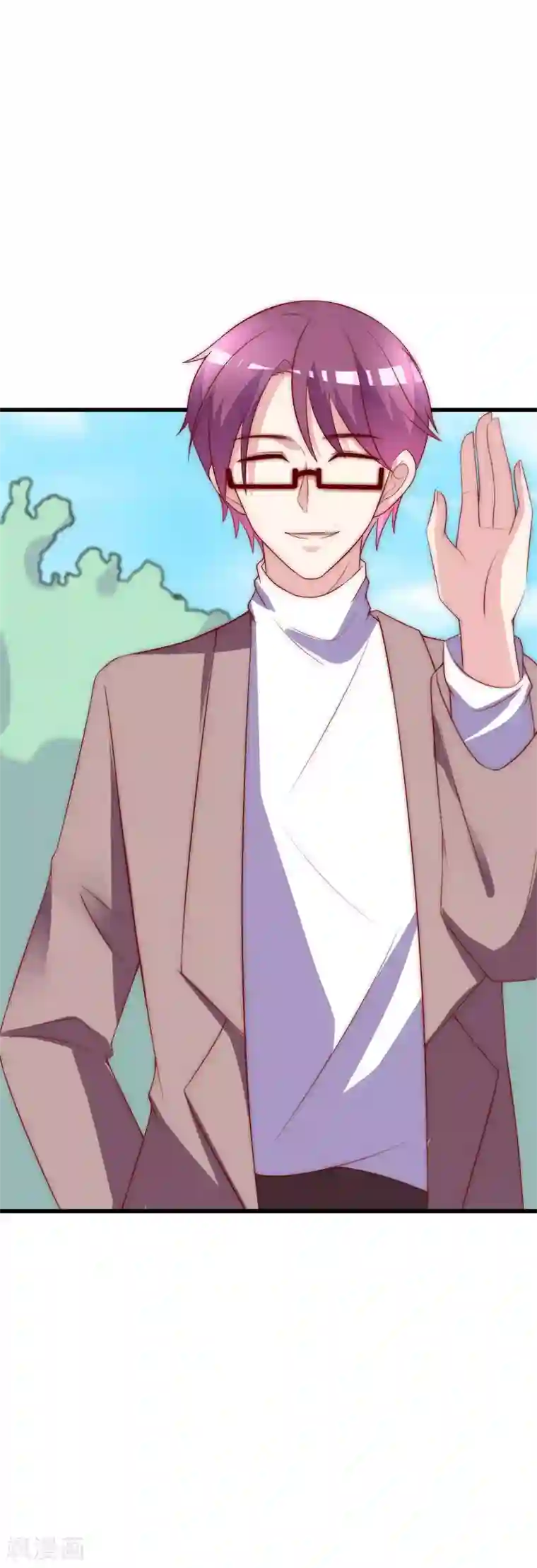 渣男总裁别想逃第119话 这个人是男二号吗？