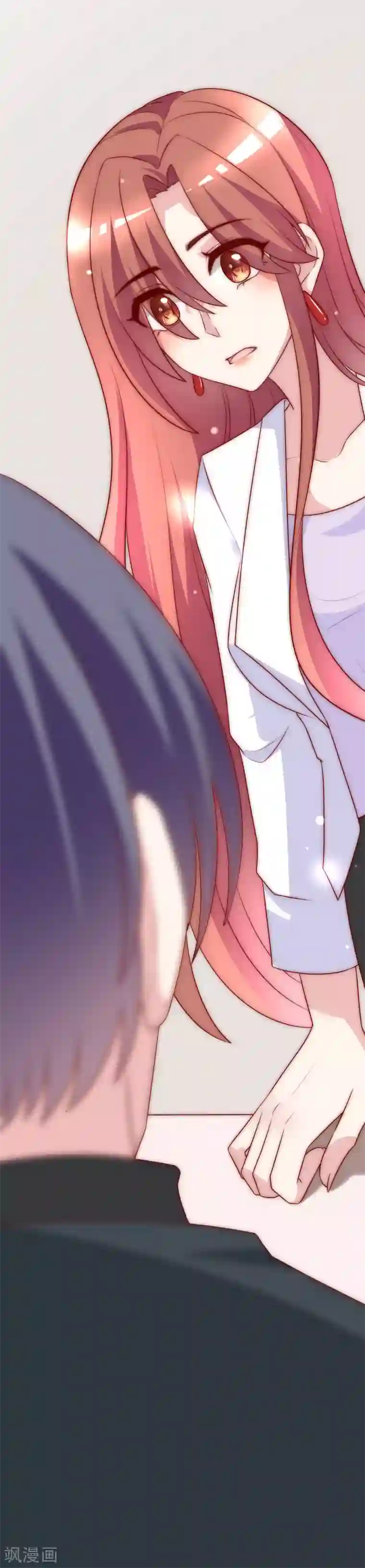 渣男总裁别想逃第120话 你，想了解我吗？