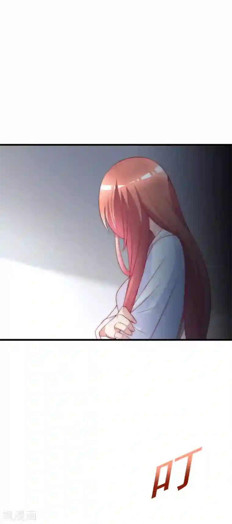 渣男总裁别想逃第120话 你，想了解我吗？