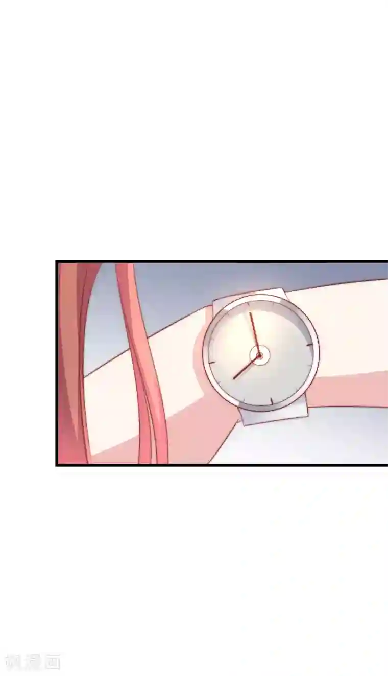 渣男总裁别想逃第122话 与你共度中秋