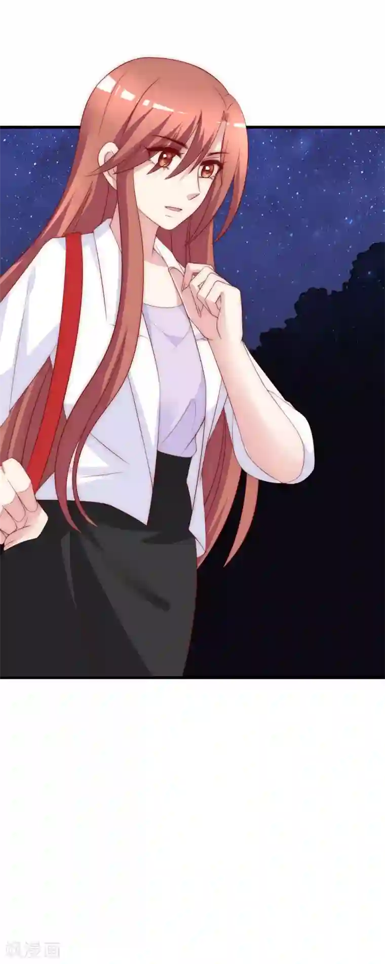 渣男总裁别想逃第123话 我和她难道就此错过？