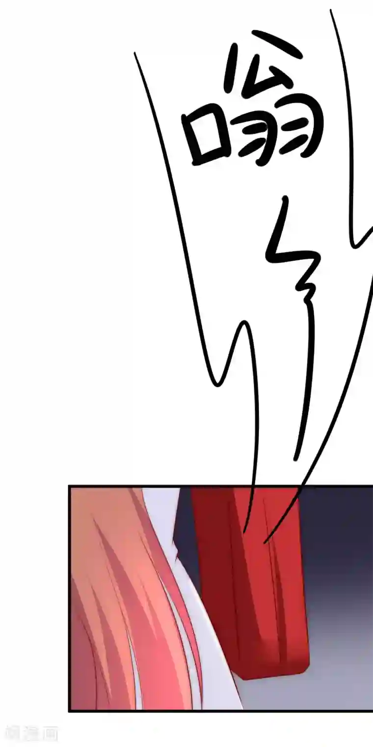 渣男总裁别想逃第123话 我和她难道就此错过？