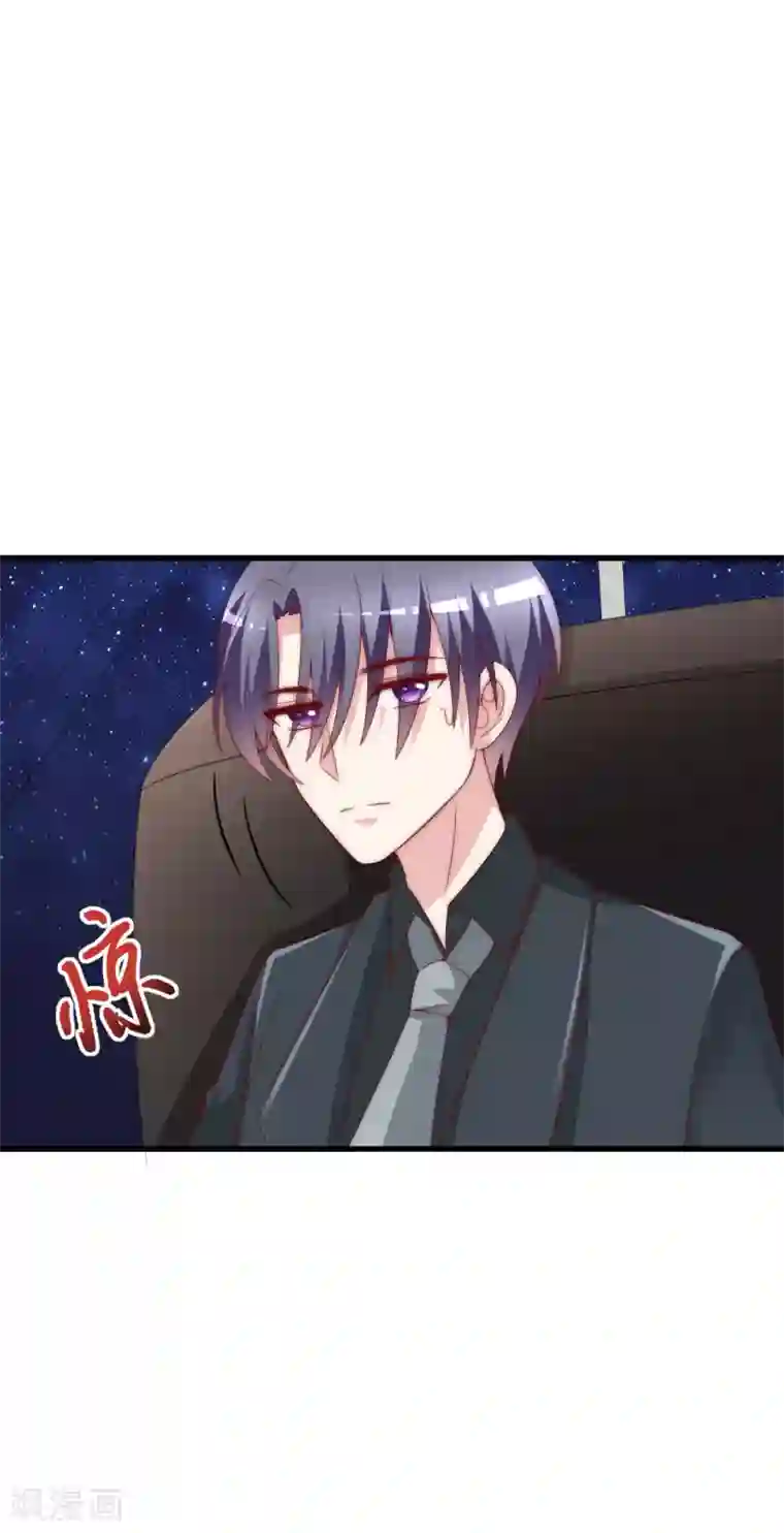 渣男总裁别想逃第123话 我和她难道就此错过？