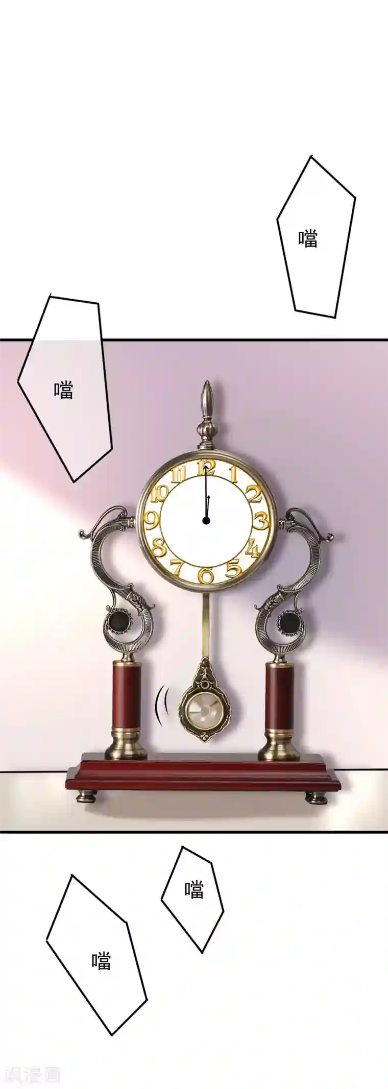 渣男总裁别想逃第124话 犹豫就会败北！