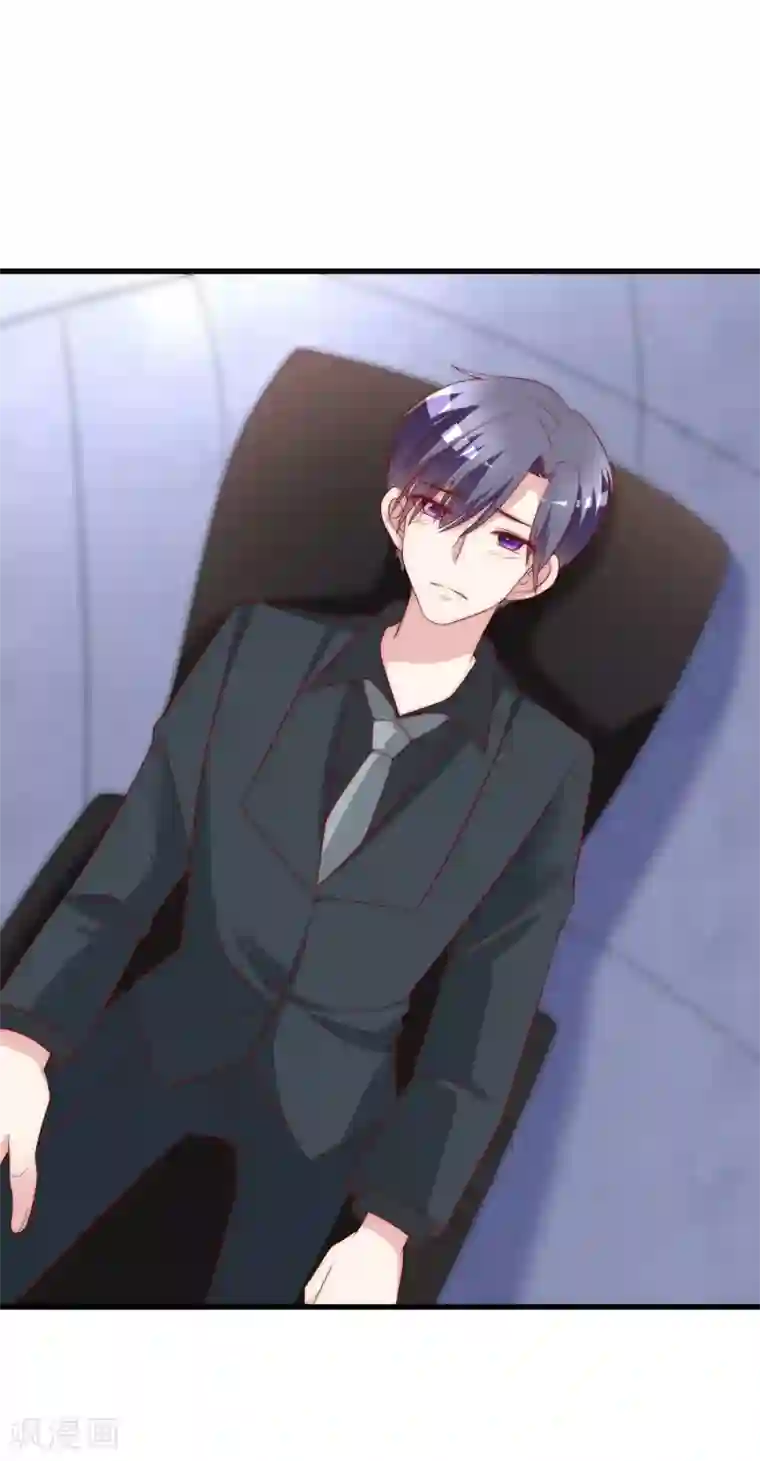 渣男总裁别想逃第124话 犹豫就会败北！