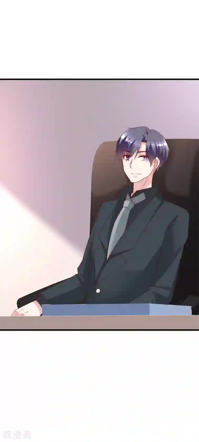 渣男总裁别想逃第124话 犹豫就会败北！