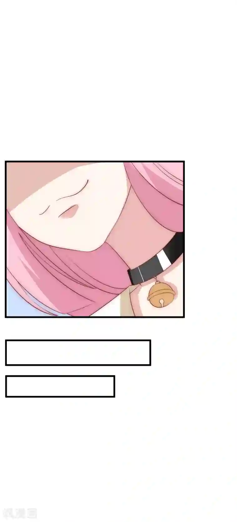 渣男总裁别想逃第125话 校园女神柳依依？！