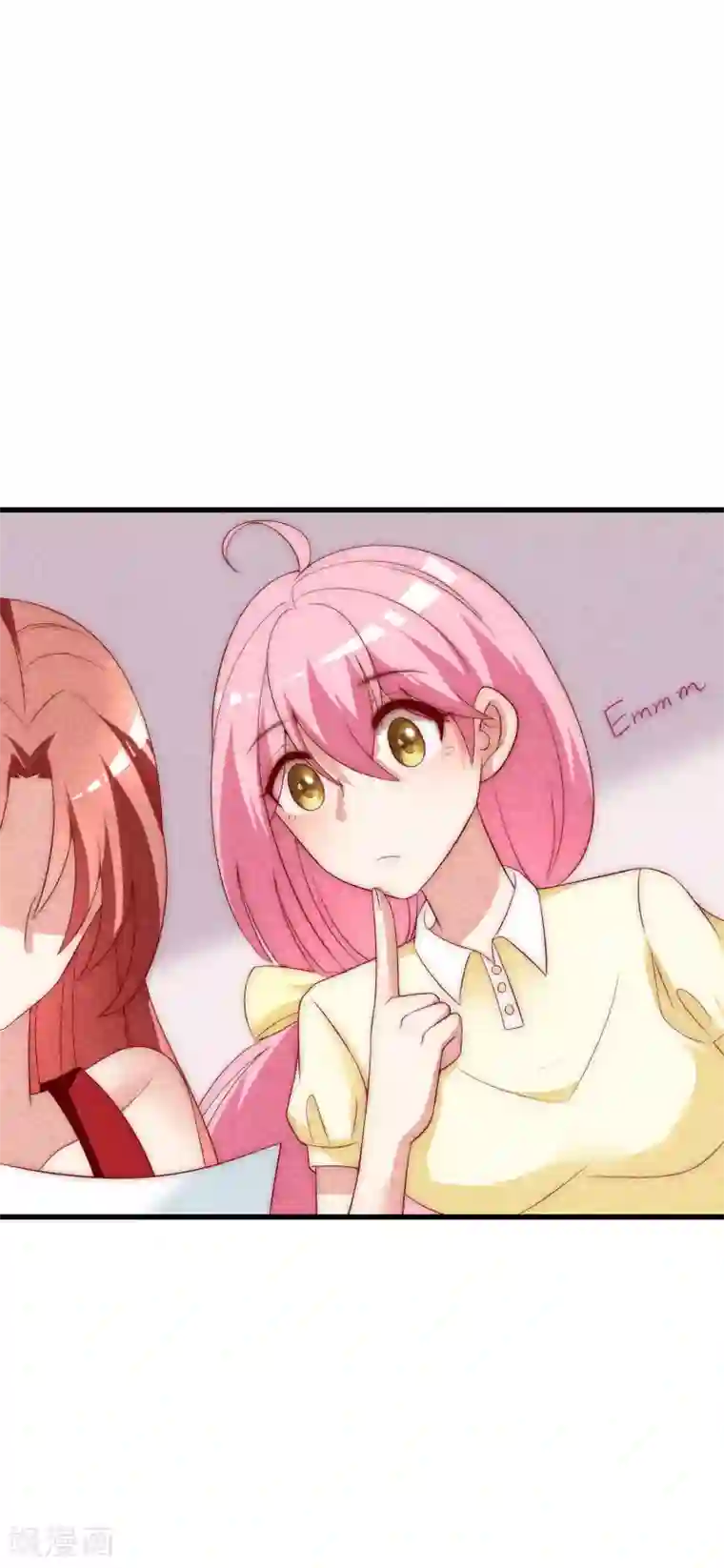 渣男总裁别想逃第125话 校园女神柳依依？！