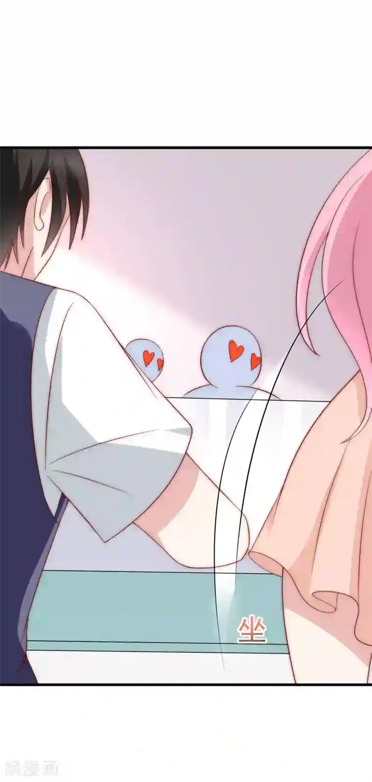 渣男总裁别想逃第126话 遇到了神级渣男？！