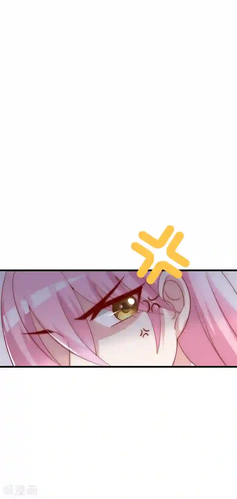 渣男总裁别想逃第126话 遇到了神级渣男？！