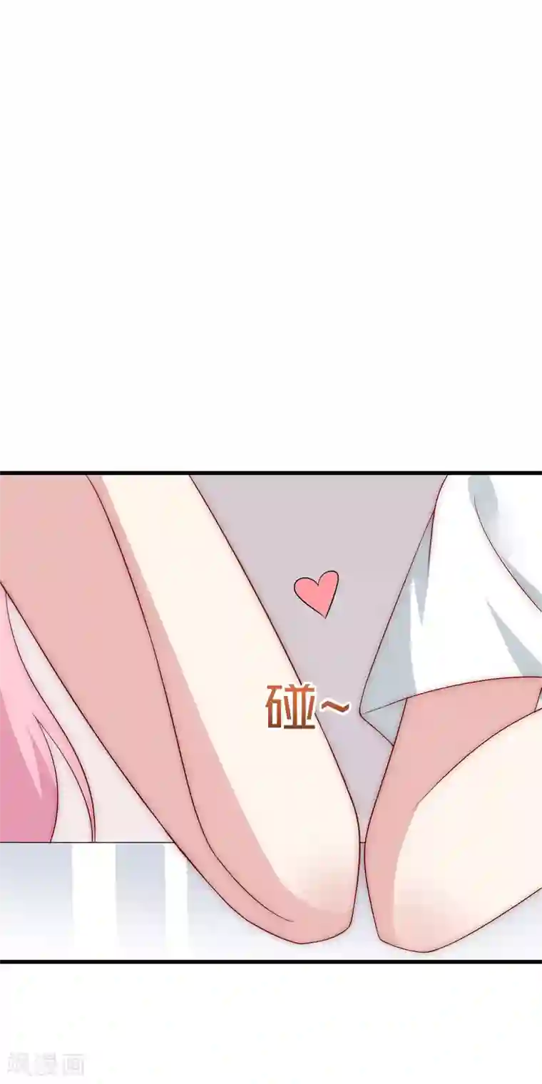 渣男总裁别想逃第126话 遇到了神级渣男？！