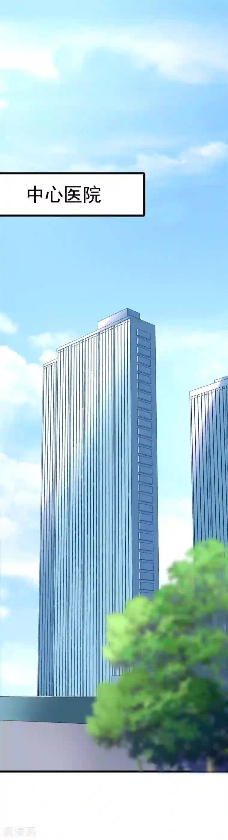 渣男总裁别想逃中秋番外 无法赴约的秘密