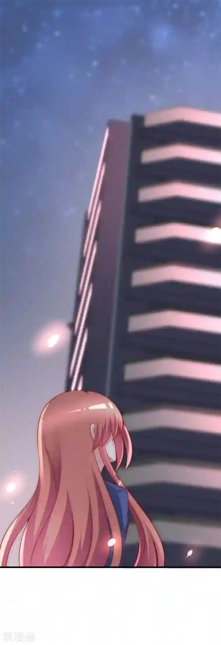 渣男总裁别想逃中秋番外 无法赴约的秘密