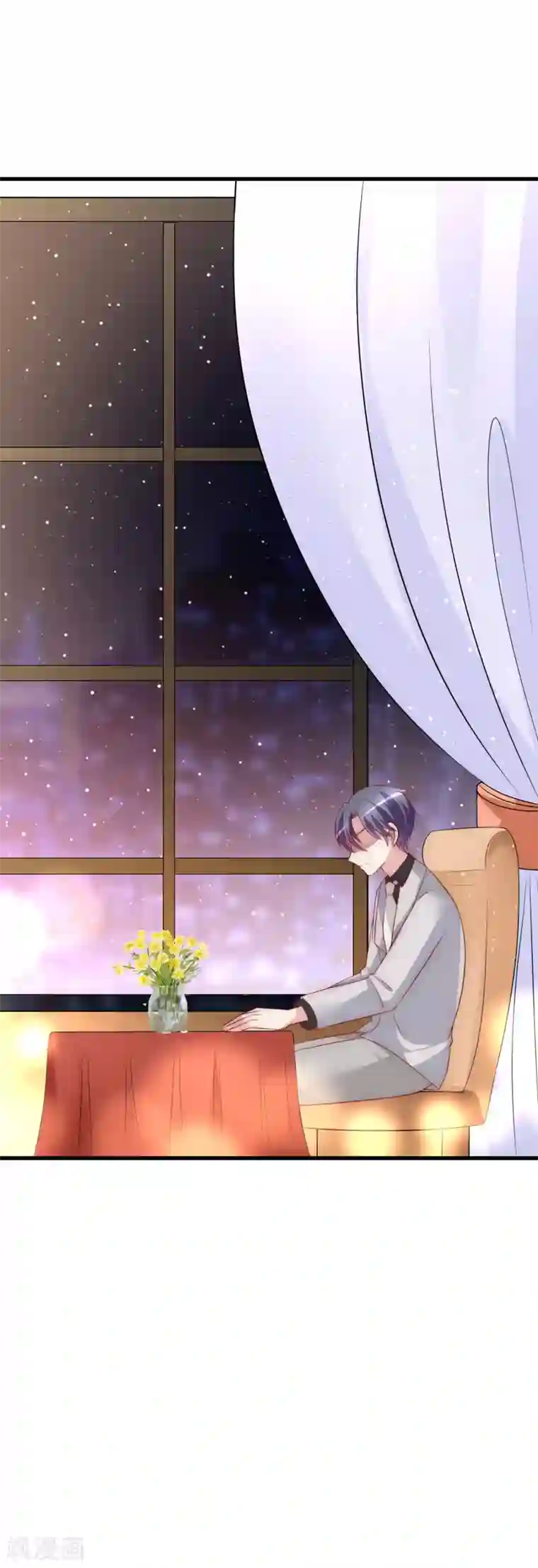 渣男总裁别想逃中秋番外 无法赴约的秘密