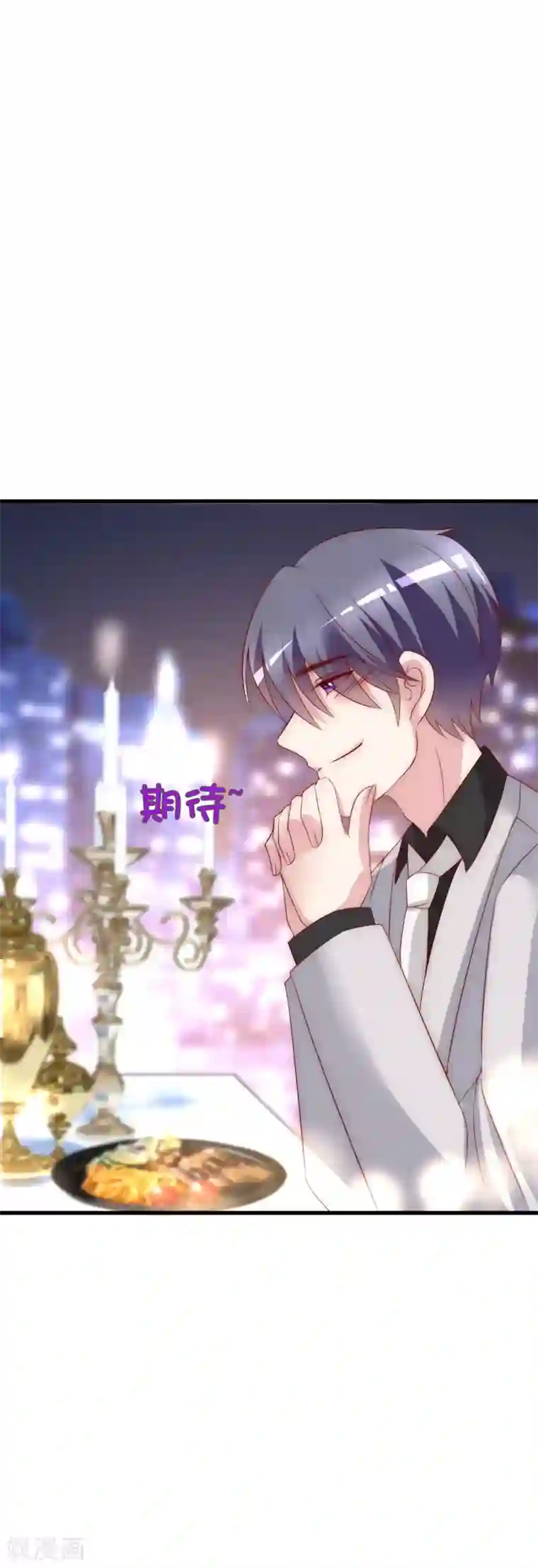 渣男总裁别想逃中秋番外 无法赴约的秘密