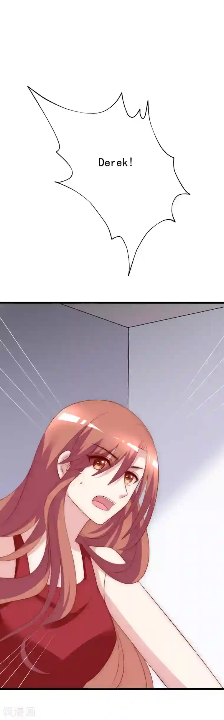 渣男总裁别想逃中秋番外 无法赴约的秘密