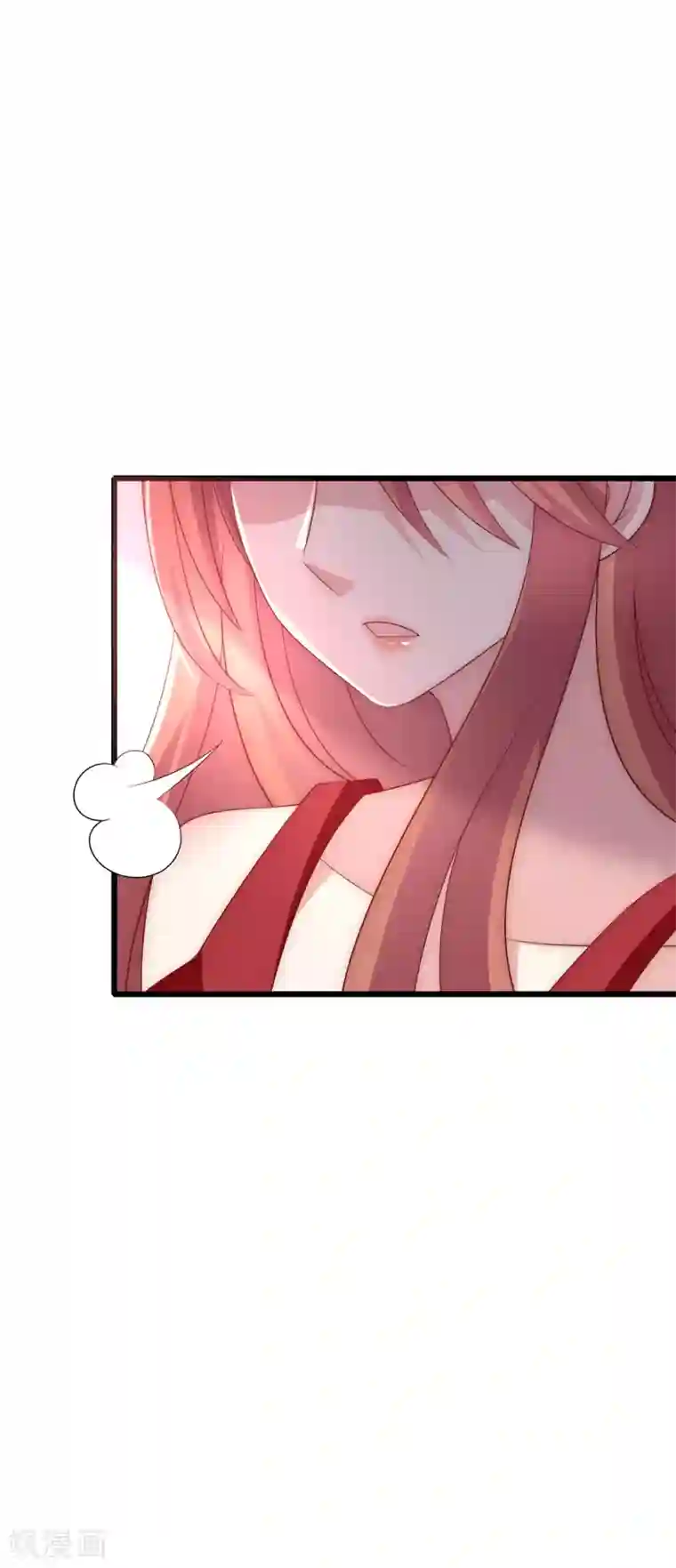 渣男总裁别想逃中秋番外 无法赴约的秘密