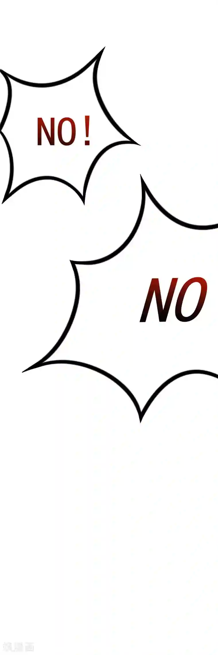 渣男总裁别想逃第127话 渣男都喜欢带妹开黑？