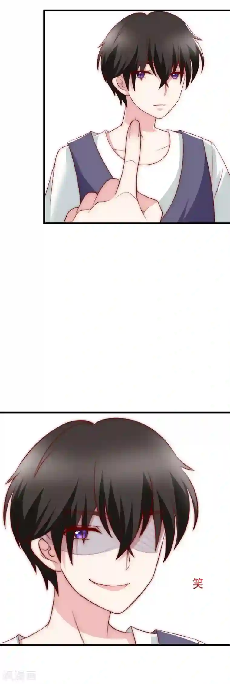 渣男总裁别想逃第127话 渣男都喜欢带妹开黑？