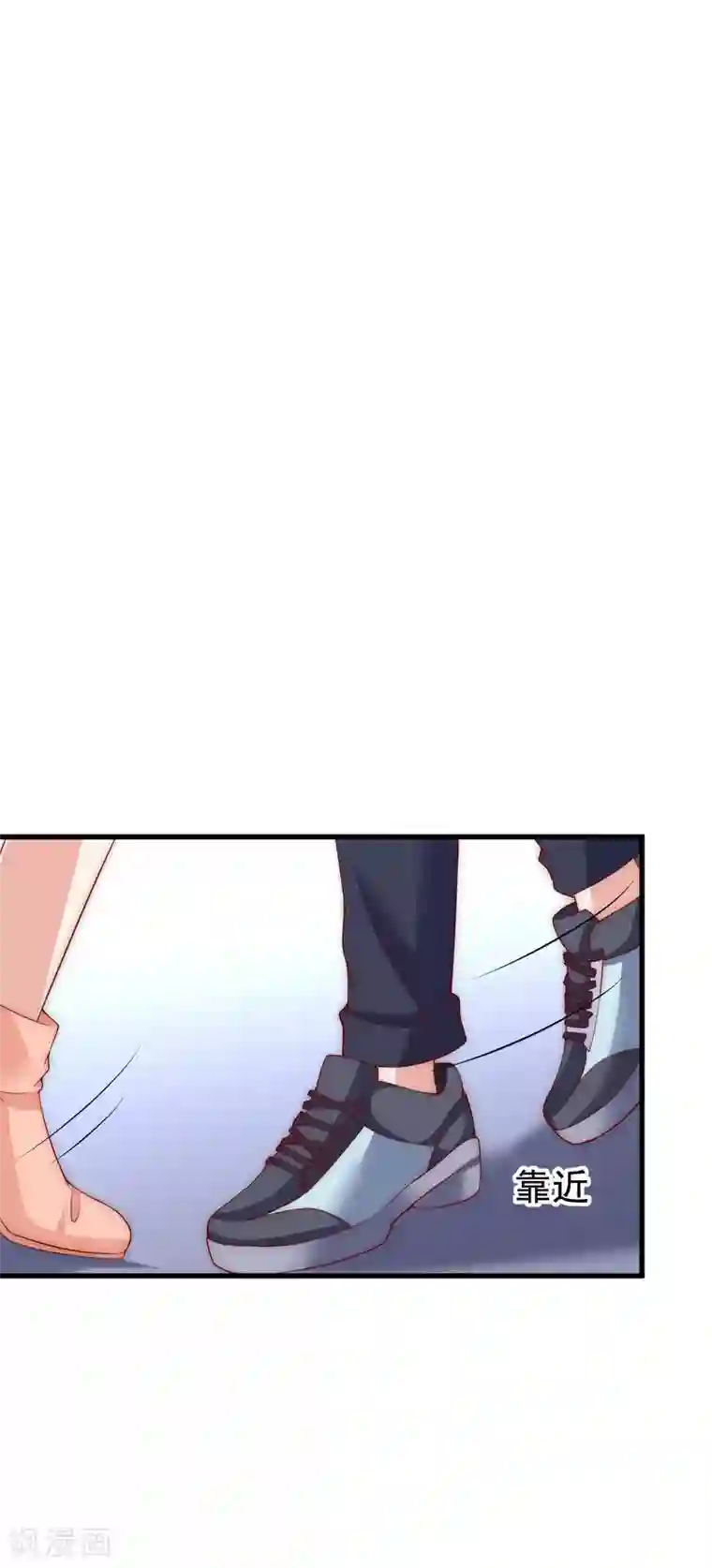 渣男总裁别想逃第127话 渣男都喜欢带妹开黑？