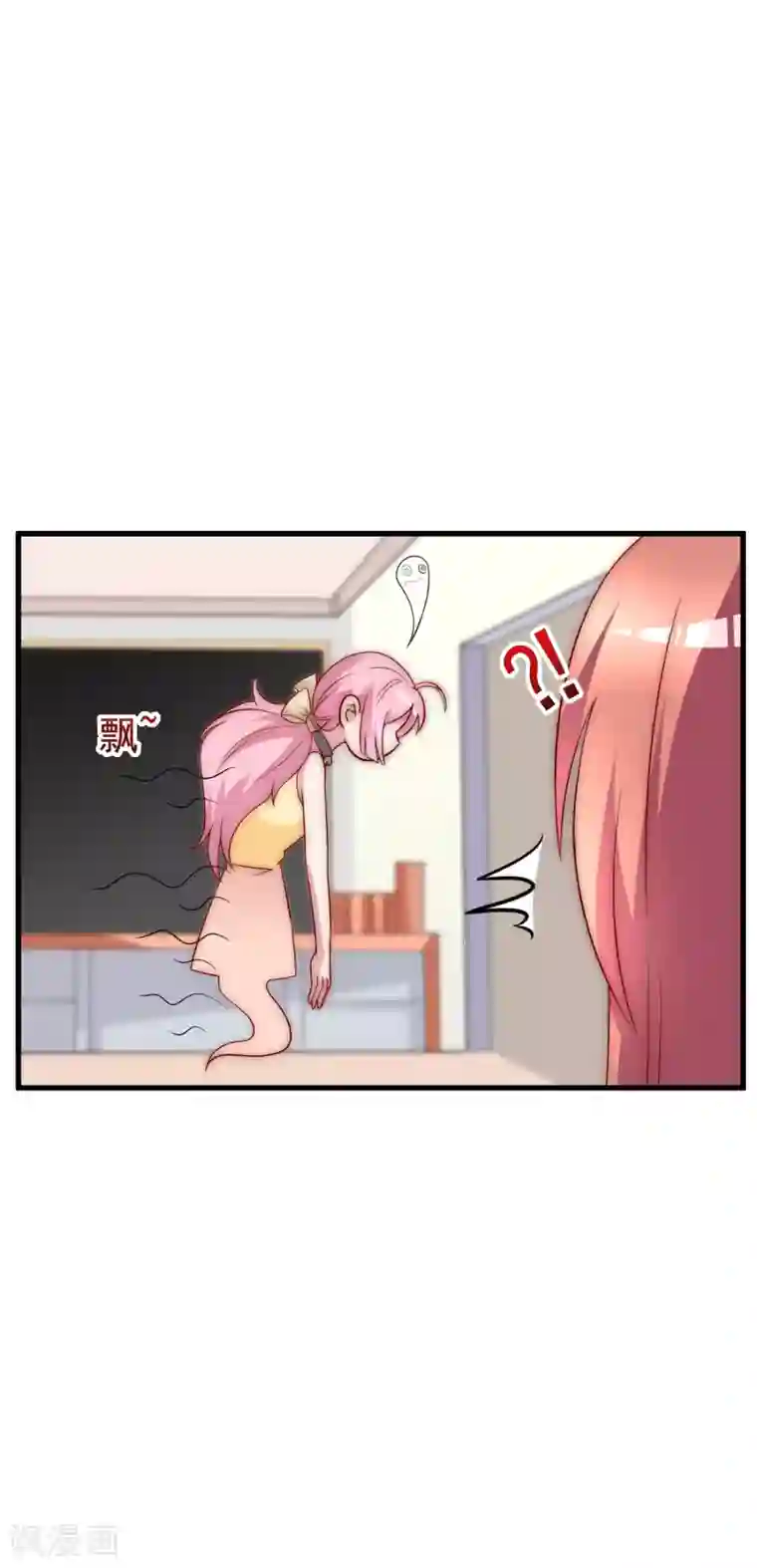 渣男总裁别想逃第127话 渣男都喜欢带妹开黑？