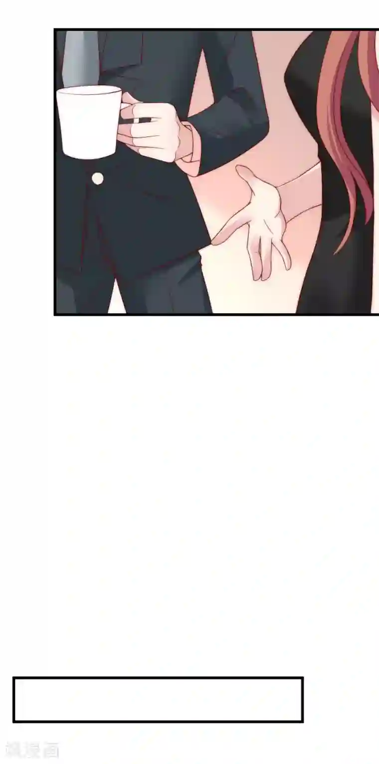 渣男总裁别想逃第128话 江枫总裁是大暖男~