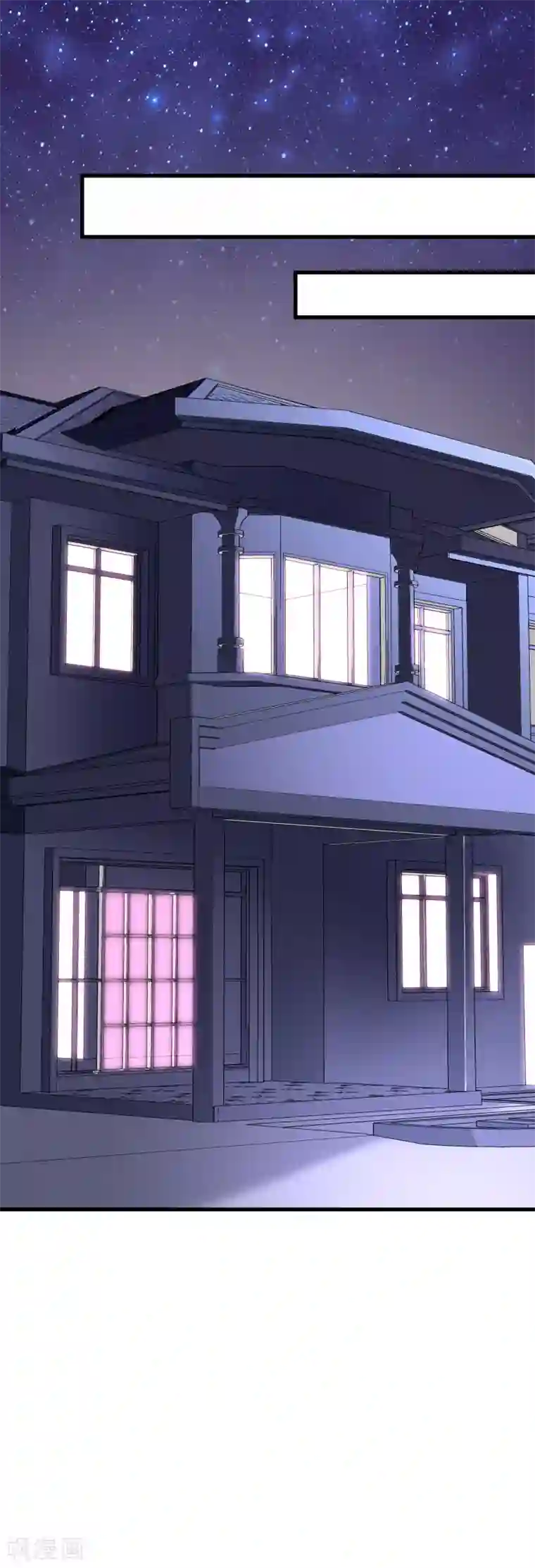 渣男总裁别想逃第130话 江总喝醉了