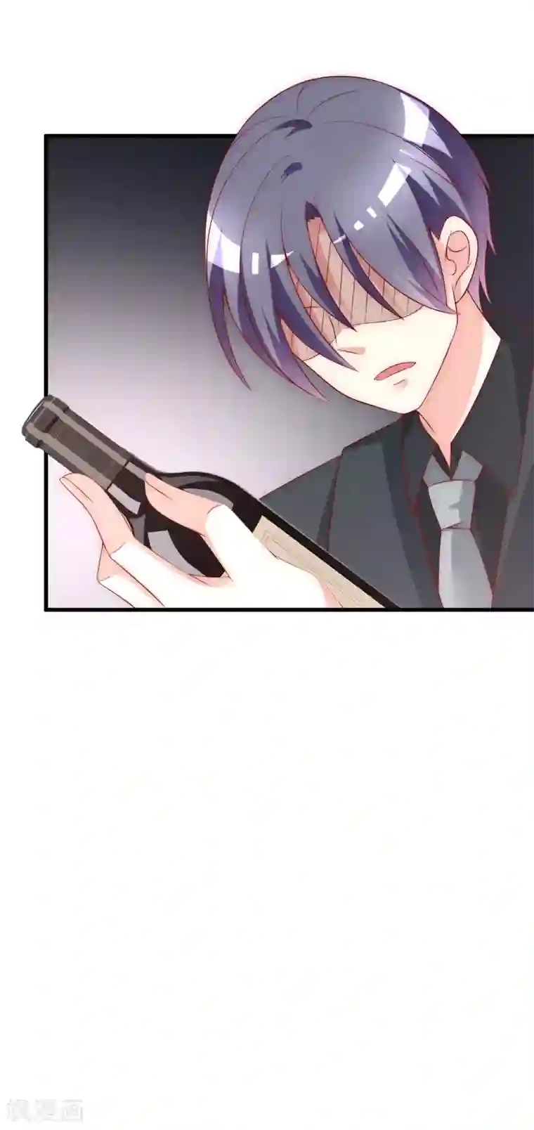 渣男总裁别想逃第130话 江总喝醉了