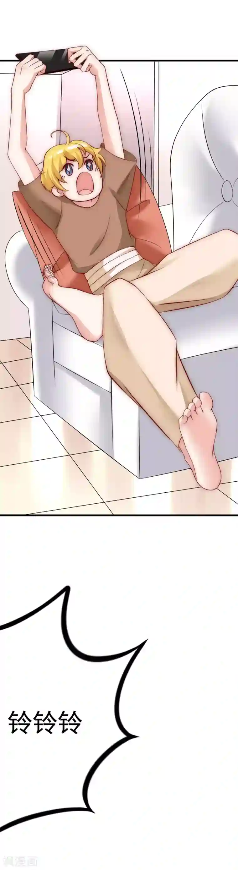 渣男总裁别想逃第130话 江总喝醉了