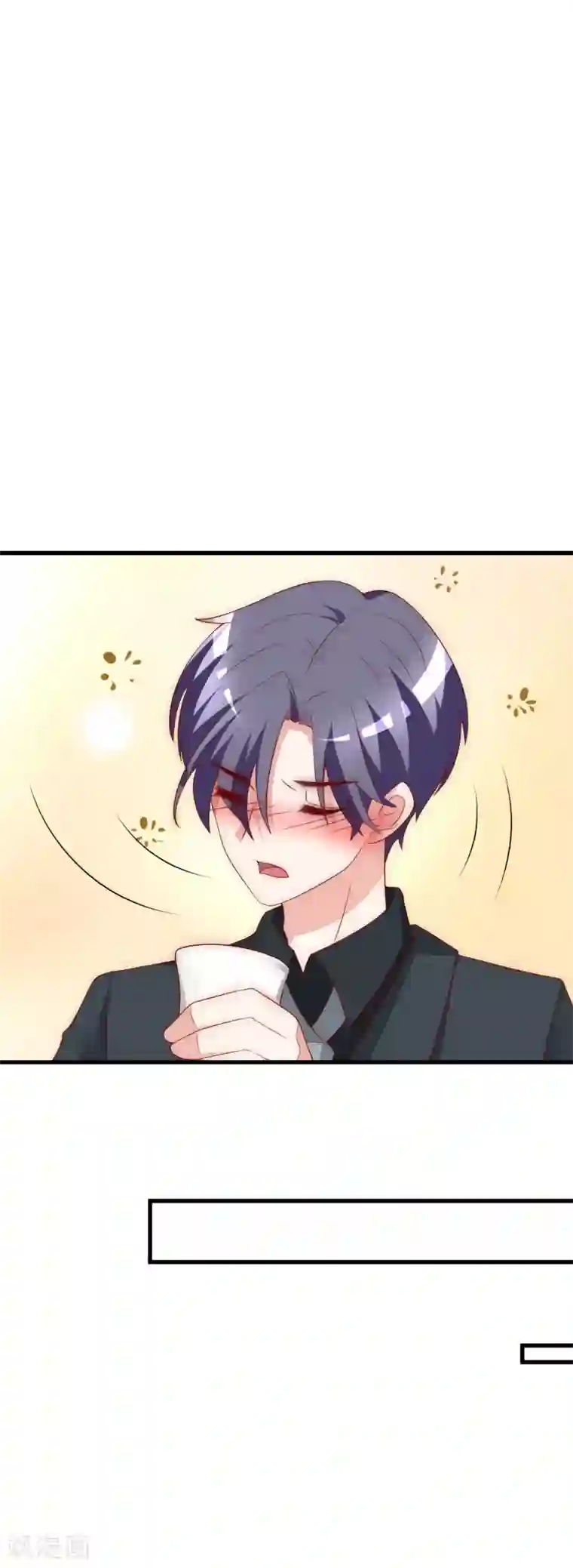 渣男总裁别想逃第130话 江总喝醉了