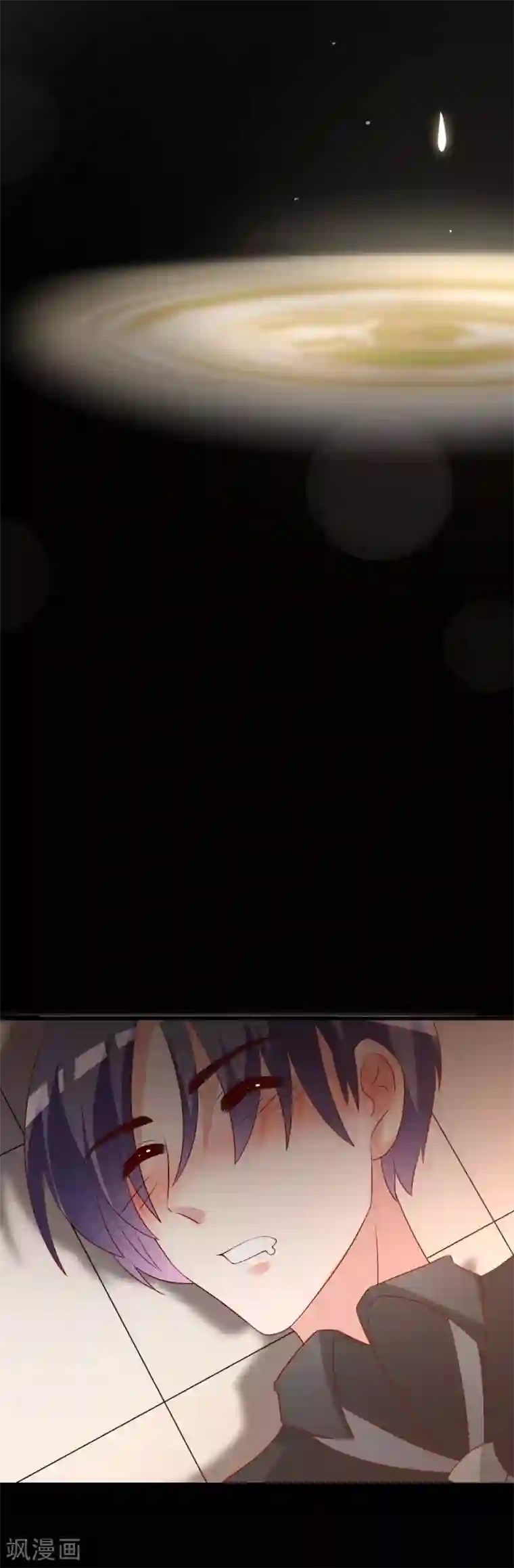 渣男总裁别想逃第130话 江总喝醉了