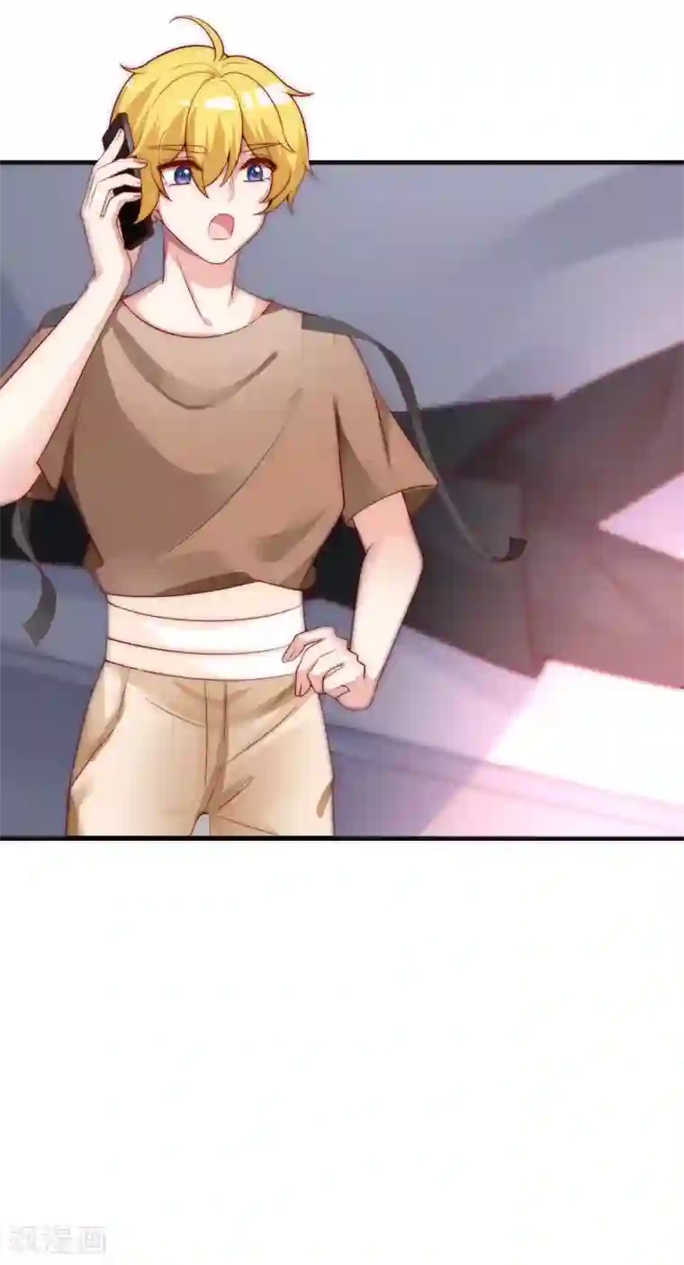 渣男总裁别想逃第131话 穿着女仆装见江总