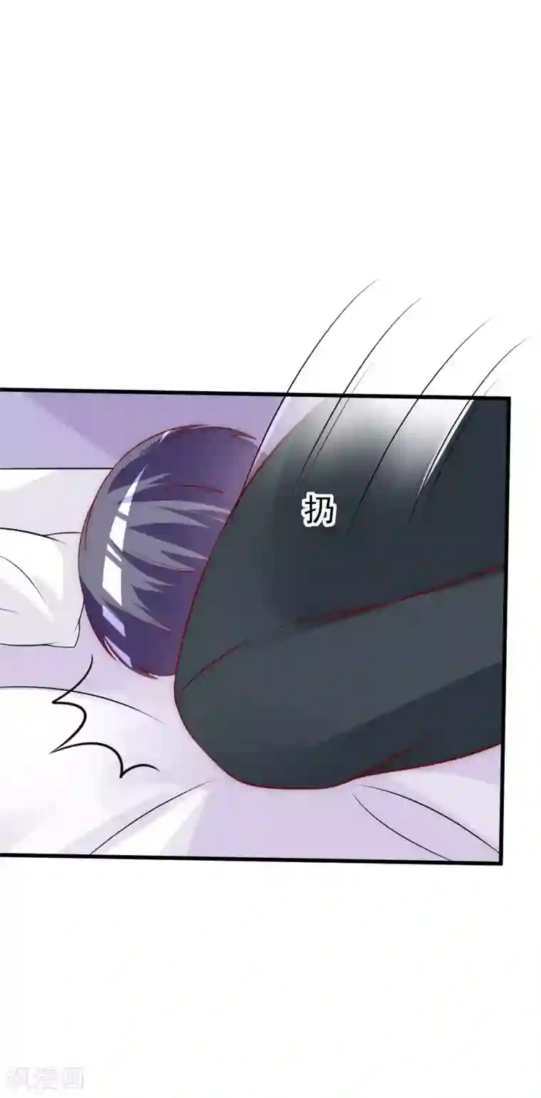 渣男总裁别想逃第131话 穿着女仆装见江总