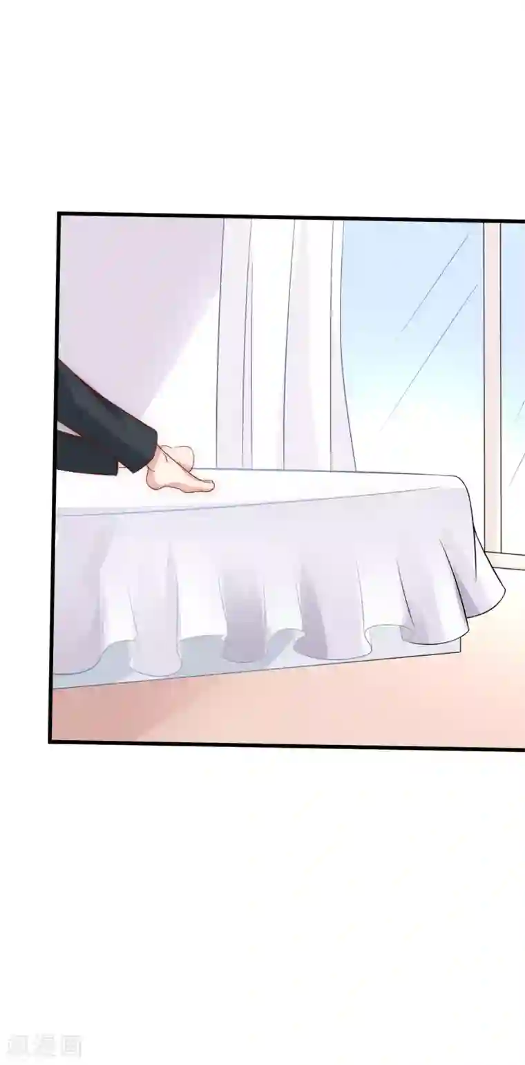 渣男总裁别想逃第131话 穿着女仆装见江总